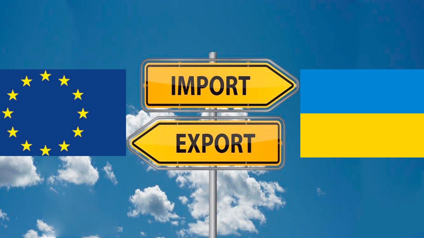 ЄС повертає мита на українську агропродукцію: що це означає для економіки та експортерів?